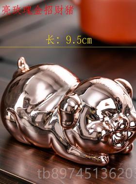 正品新店新摆款创意白玉瓷小猪件可少女心居茶宠爱茶玩手工陶瓷家