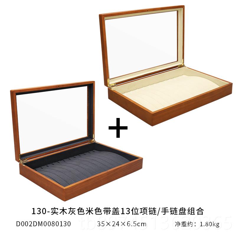 Authentic jewelry display tray solid wood jewelry box with nail cover necklace necklace earrings jewelry display tray jewelry tray store exhibition