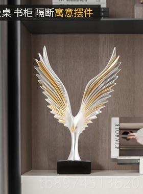 正品办公室装饰摆摆件家居品现代柜创饰意轻奢客厅玄关酒电视柜书