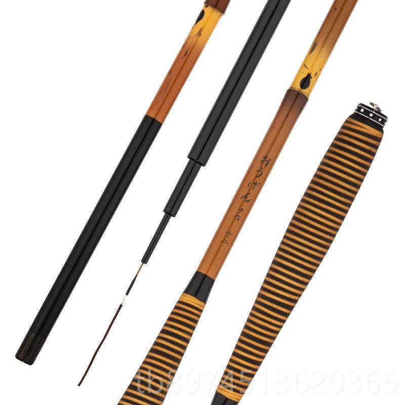 正品胡仙弓防1竹碳素鲫鱼竿4超.5 5.4米鱼竿轻硬超9调鲫竿,淘宝优惠券,粉丝福利购,淘宝优惠卷