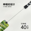 The green student campus card holder is retractable