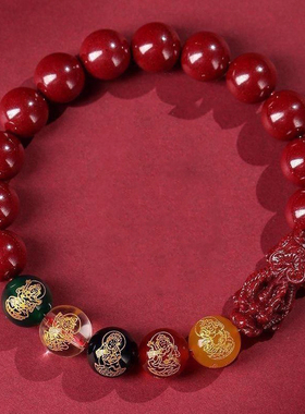 麻将赢钱护身符招财貔貅朱砂手串