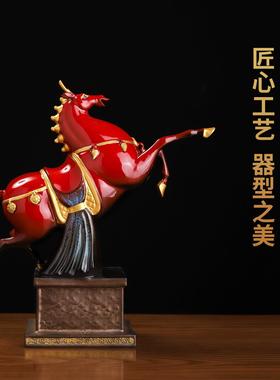 东方泥土陶瓷马到成功骏马摆件家居客厅玄关办公室装饰品开业礼品