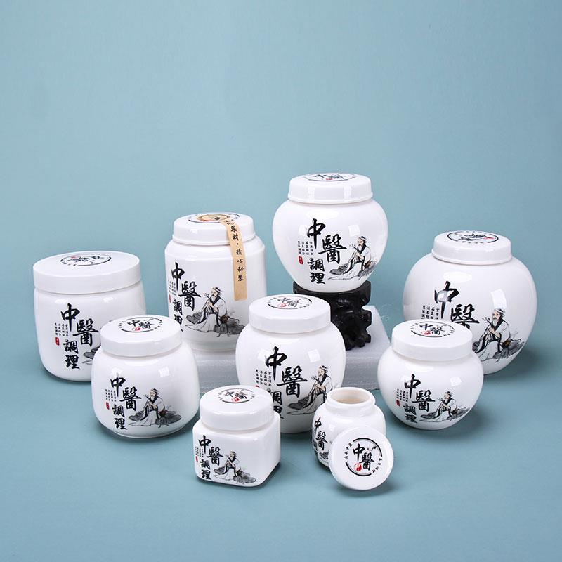 中医调理瓶礼盒包装华佗图白陶瓷膏方罐密封储藏瓶拧盖螺旋卡口瓶 - 图3