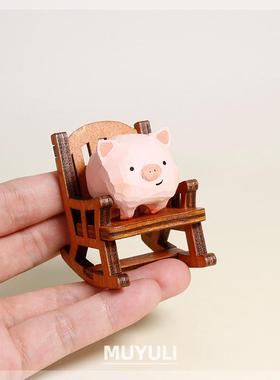 手工木雕丨小猪实木质桌面车内装饰生肖摆件女七夕教师节生日礼物