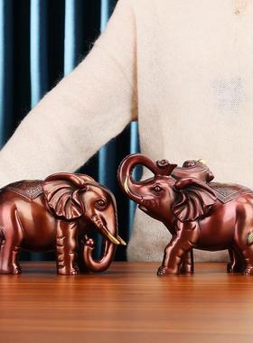 铜欣祥黄铜大象摆件一对大号新中式家居桌面装饰品客厅办公室礼品