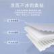 Mengjie Ice Silk Cool Mat Three-piece Summer Cool Soft Foot Seat Washable Student Dormitory Single Bed Sheet