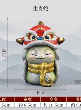 纯铜十二生肖摆件整套工艺品