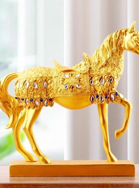 酒柜装饰品马摆件欧式家居客厅招财轻奢高档小摆设工艺品马到成功