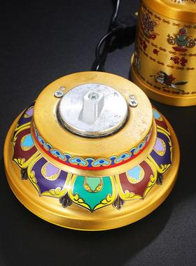 藏式八吉祥铜制电镀电动转轮室内家用插电式转轮桌面金桶转筒摆件