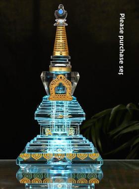 水晶佛塔崇拜桌面佛塔摆件藏佛塔花蜜丸菩提塔大、中、小尺寸