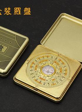 风水罗盘高精度三元三合综合八卦盘方形带盖子罗盘随身携带镇宅摆