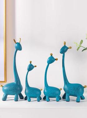 一家四口创意小鹿摆件客厅电视柜家居三口之家玄关酒柜装饰品礼物