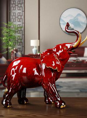陶瓷创意大象摆件一对家居客厅电视柜酒柜装饰品乔迁新居开业礼品