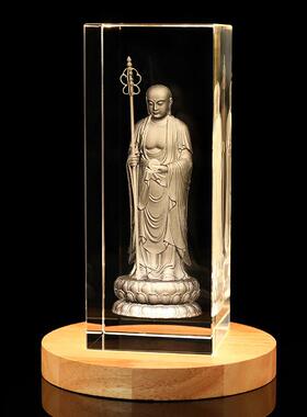 九华山水晶内雕大愿地藏王菩萨佛像摆件站像坐像居家用供奉发光