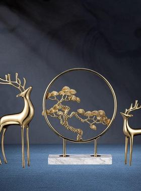 招财铜鹿摆件高档家居客厅电视柜装饰摆件轻奢办公室桌面乔迁礼物