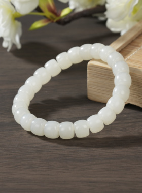 云上叙3 DS01999 和田玉单圈手串—多样性发一件9x7.5mm（甄选）