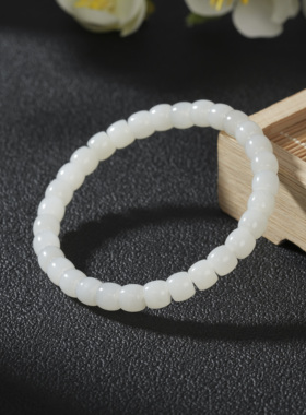 云上叙14 DS04592-和田玉手串-多样性发一件-6.5x5mm（甄选）