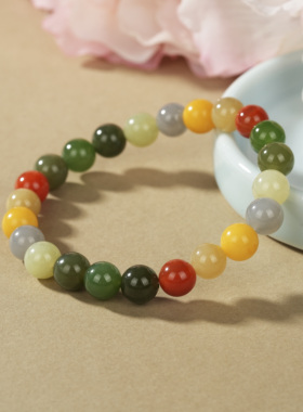 云上叙14 DS97026-和田玉多宝手串-多样性发其一-7mm+（甄选）