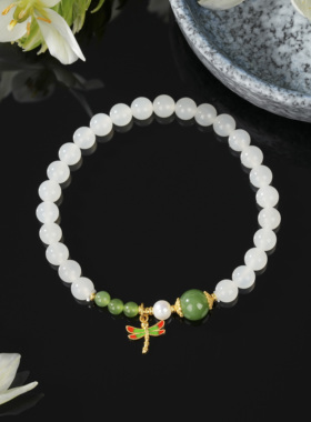 云上叙22 DS15441-和田玉单圈手串-多样性发一件-约6mm （甄选）