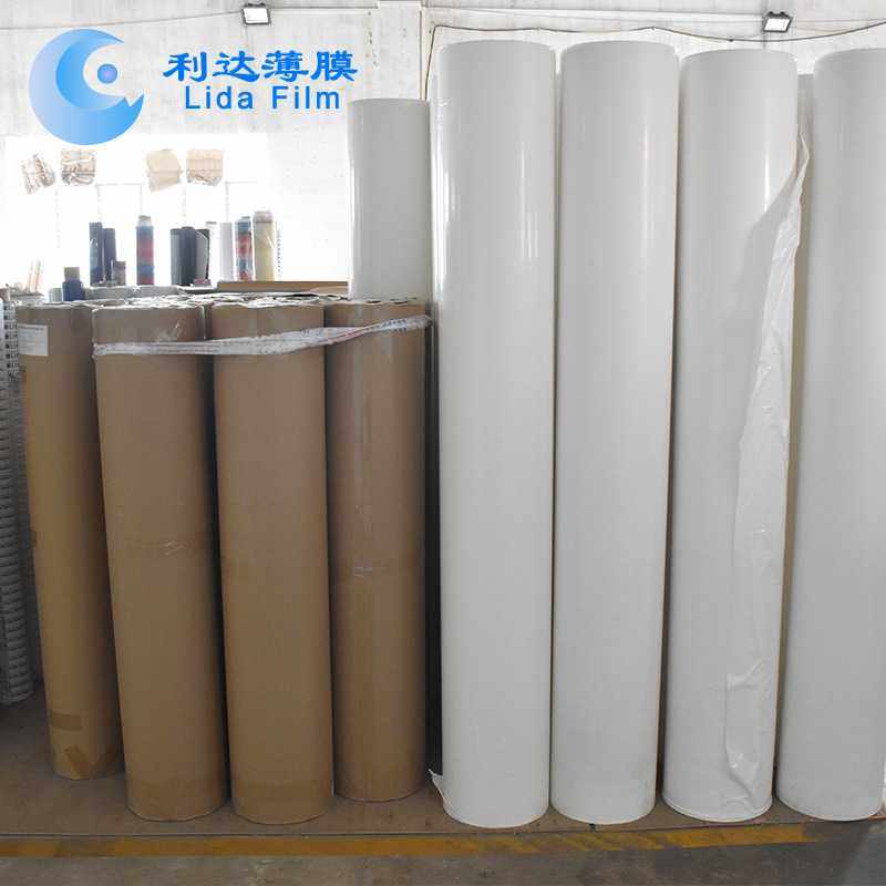 直供pe透明保护膜 可印刷logo不锈钢pe薄膜 金属板pe保护膜,淘宝优惠券,粉丝福利购,淘宝优惠卷