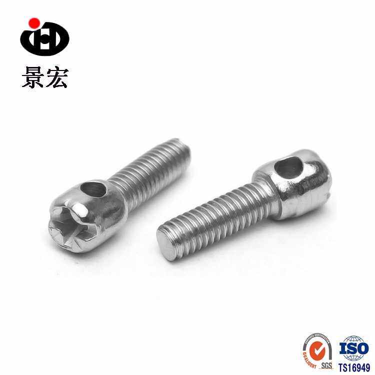 现货供应 不锈钢铅封电表螺丝 304封箱螺丝 电表盒螺丝 M4*8,淘宝优惠券,粉丝福利购,淘宝优惠卷