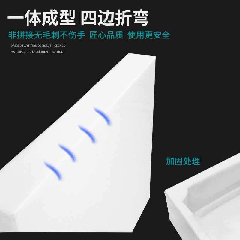 实验室耐酸碱防泄漏pp托盘防爆柜危险化学品油桶二次容器废液托盘,淘宝优惠券,粉丝福利购,淘宝优惠卷