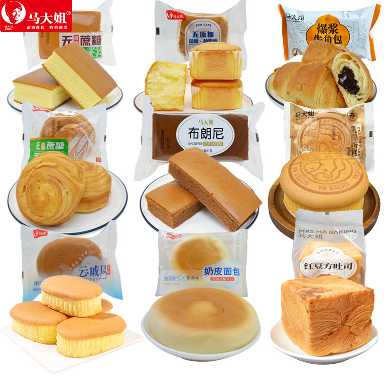 ˺ǵĶζӪͽʳС500g 12.73Ԫ