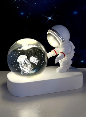 宇航员小夜灯水晶球摆件太空人桌面装饰生日礼物送男生小众高级感
