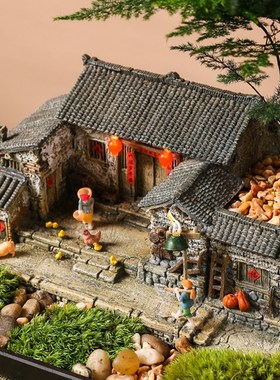 农家小院中式摆件复古建筑模型茶桌桌面茶室家居装饰客栈农家乐