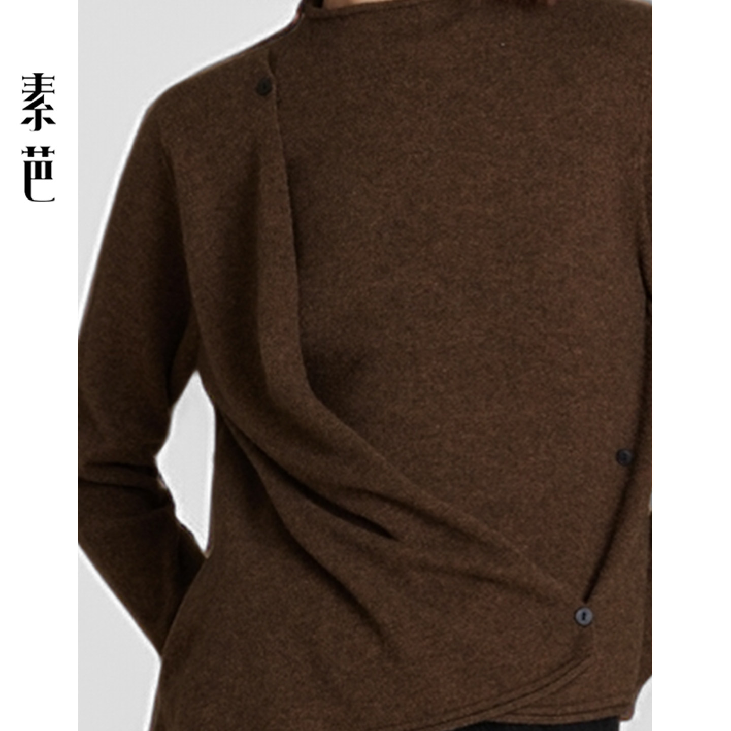 素芭解构搭片式毛衫女秋冬小众设计不规则下摆时尚百搭上衣SS0857,淘宝优惠券,粉丝福利购,淘宝优惠卷