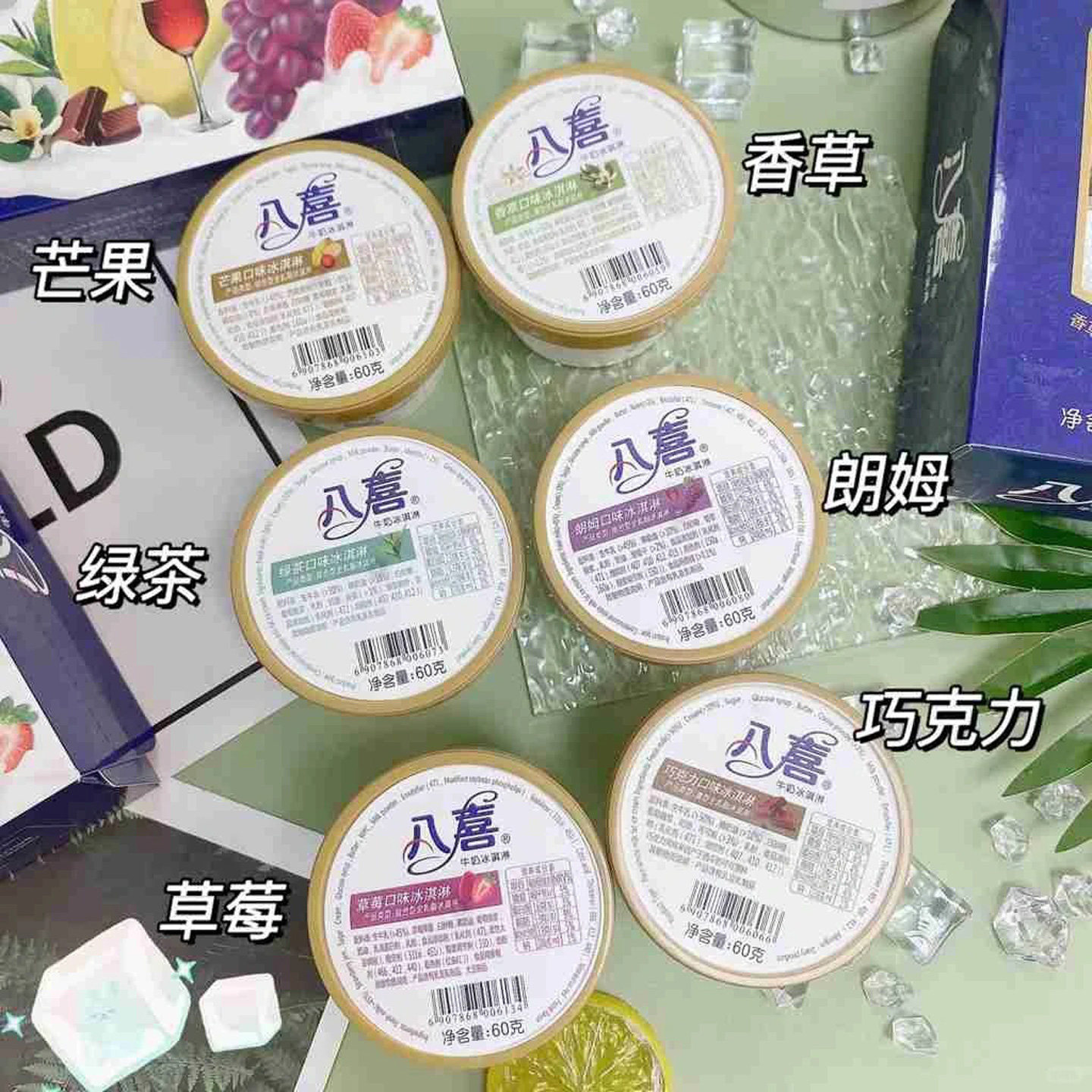 图 2