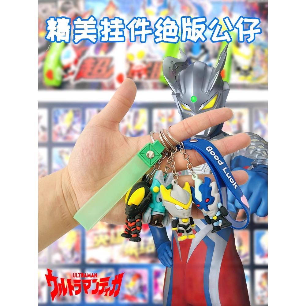 豪华奥特洞洞乐曼盲盒抽奖戳戳乐儿童抽抽乐学生男孩玩具摆摊神器,淘宝优惠券,粉丝福利购,淘宝优惠卷