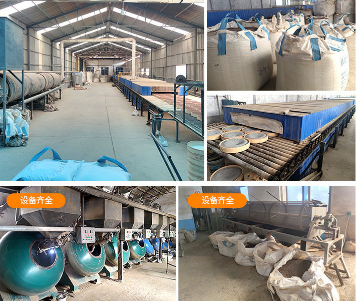 40斤装鱼缸过滤材料陶瓷粒圆形白色陶瓷球散装水族箱优质培菌滤材,淘宝优惠券,粉丝福利购,淘宝优惠卷