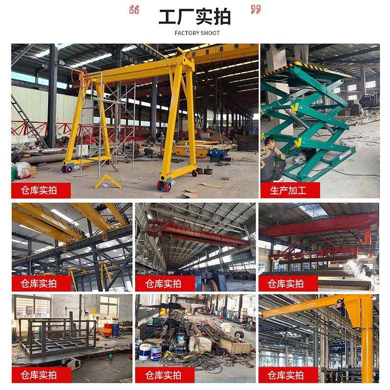 电动葫芦5吨钢丝绳款起重机220v电动倒链提升机单双速起重电葫芦,淘宝优惠券,粉丝福利购,淘宝优惠卷