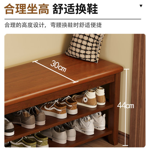 实木换鞋凳家用入户门口玄关鞋柜可坐穿鞋凳子一体多层收纳鞋架子 - 图1