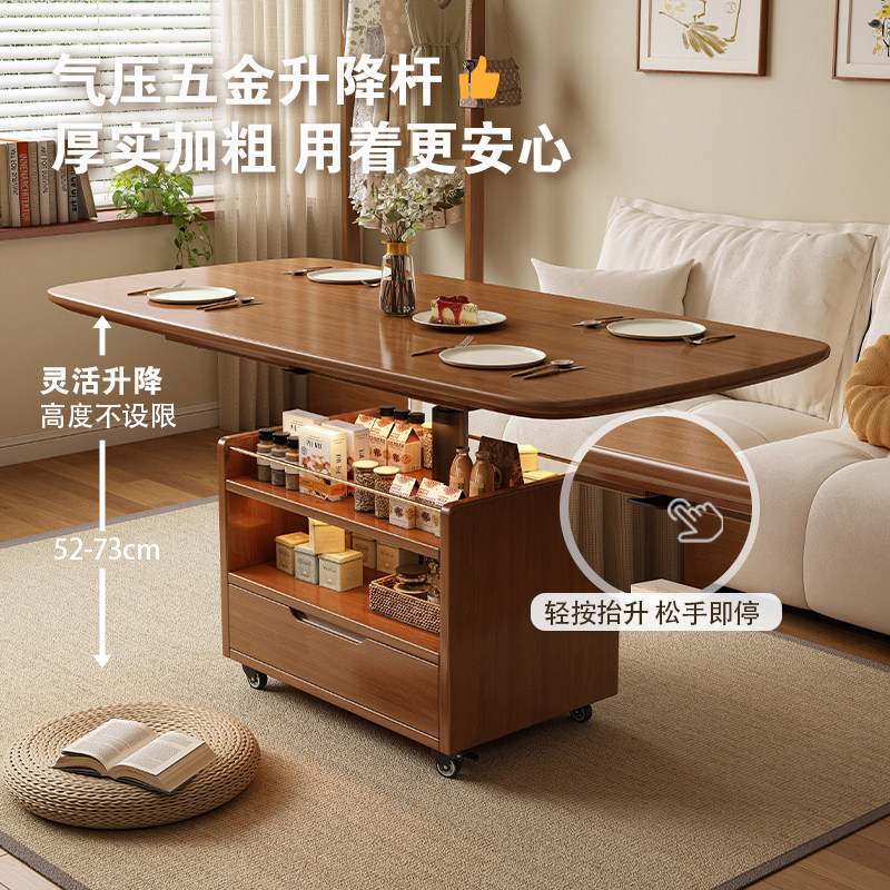 新款实木升降茶几小户型客厅家用北欧休闲高级茶台桌移动沙发边几,淘宝优惠券,粉丝福利购,淘宝优惠卷