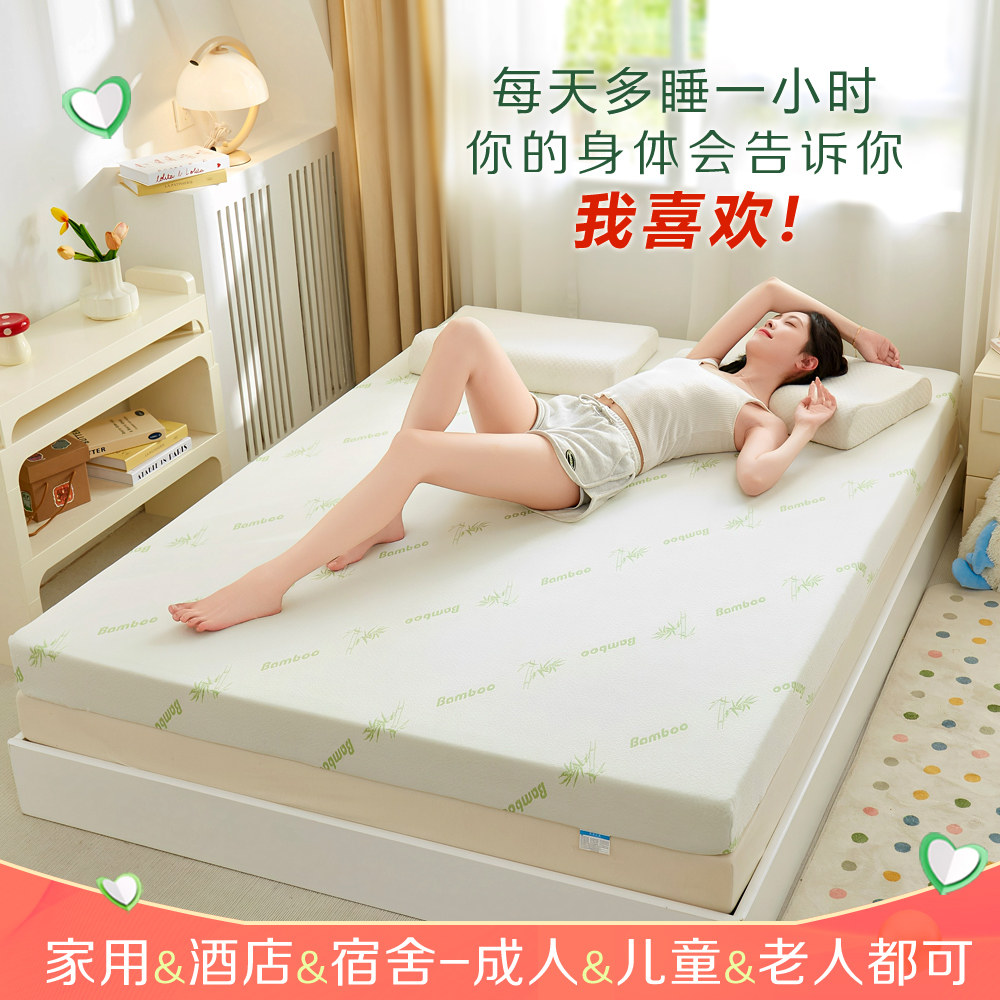 定制链接专拍 床垫 沙发垫 榻榻米垫 炕垫 地铺垫 宿舍床垫,淘宝优惠券,粉丝福利购,淘宝优惠卷