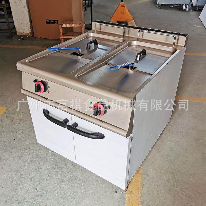 落地式双缸电炸炉酒店厨房工程炉立式连柜座电热双缸油炸炉,淘宝优惠券,粉丝福利购,淘宝优惠卷