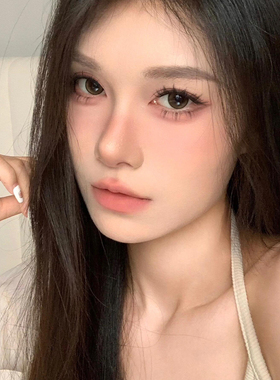 免胶黑棕九尾兔假睫毛麦丢丢