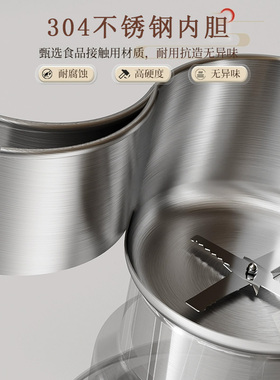 扬子家用小型超细干磨磨粉机