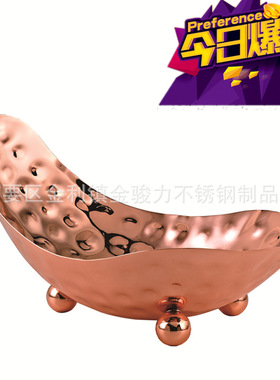 创意金色翘角盘沙拉盘 不锈钢锤印果盘 高档酒店自助餐家居锤印盘