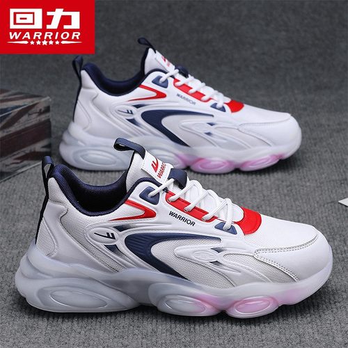 回力正品男鞋2025冬季新款运动黑武士老爹鞋气垫百搭黑色跑步鞋男 - 图1