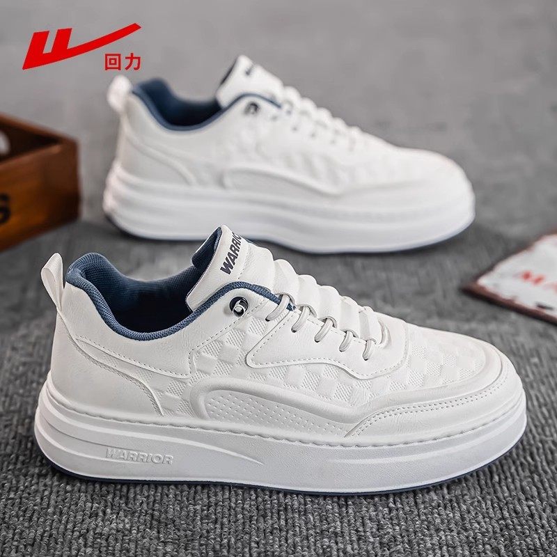 回力男鞋冬季2025新款一脚蹬男士运动板鞋百搭厚底增高运动小白鞋,淘宝优惠券,粉丝福利购,淘宝优惠卷