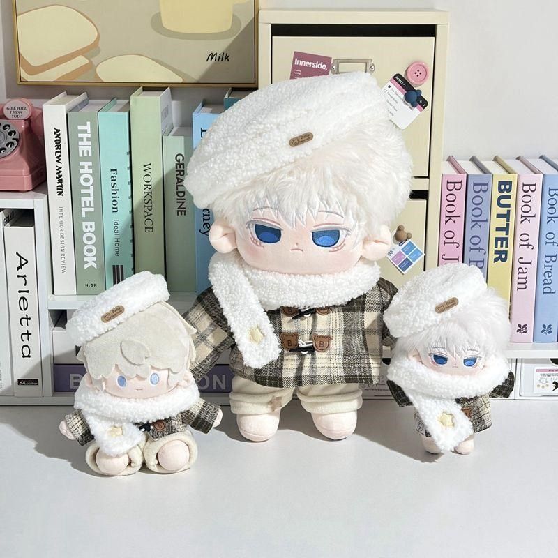 呆呆熊20cmi40cm一翻赏体坐姿棉花娃娃衣四十厘米替换公仔玩偶衣,淘宝优惠券,粉丝福利购,淘宝优惠卷