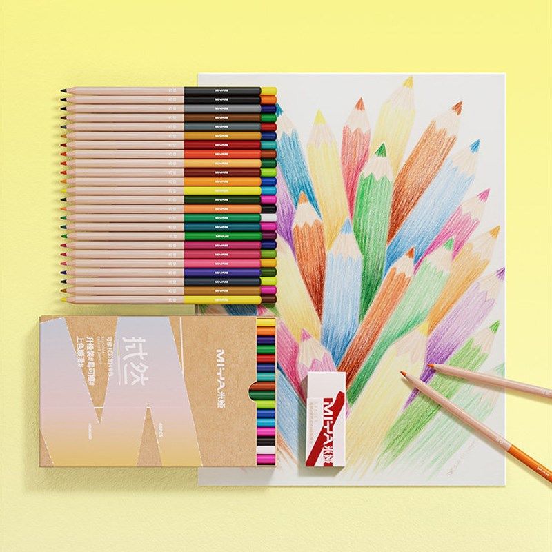 米娅小小鸟米娅可擦彩铅24色36色48色画v画专用水溶性美术生小学,淘宝优惠券,粉丝福利购,淘宝优惠卷