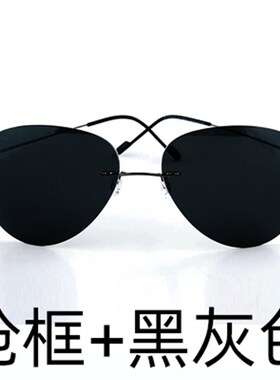 无框超轻个性墨镜厂家直销司机驾驶偏光变色太阳眼Y镜男女蛤蟆镜