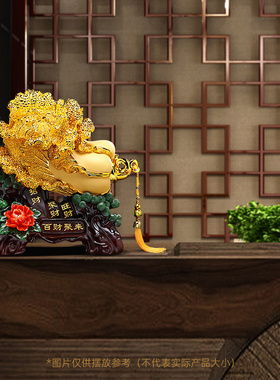 百财聚来招财白菜摆件客厅入户玄关电视柜酒O柜装饰品乔迁开业礼