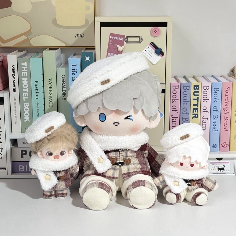 呆呆熊20cmi40cm一翻赏体坐姿棉花娃娃衣四十厘米替换公仔玩偶衣,淘宝优惠券,粉丝福利购,淘宝优惠卷