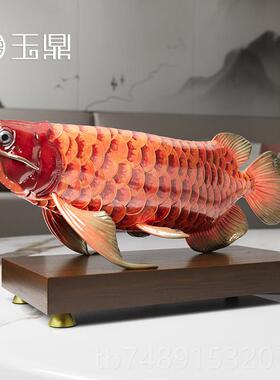 正品招财龙鱼摆件珐琅彩新式客厅关办公中室金摆件玄装饰乔迁开业